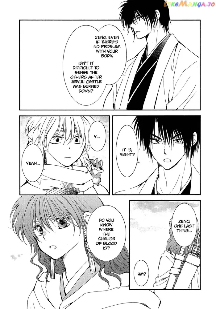 Yona of the Dawn Chapter 251 image 19_optimized